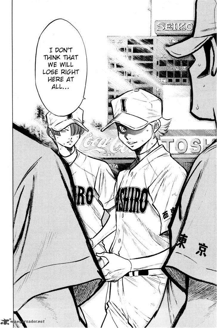 Diamond No Ace 180 10