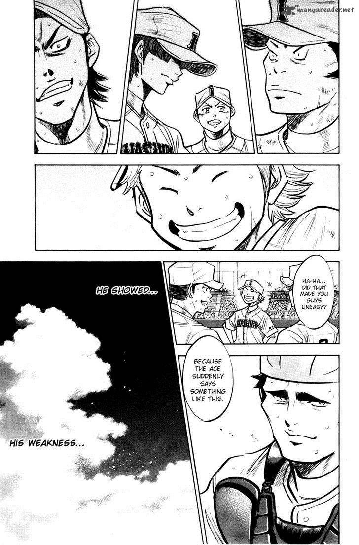 Diamond No Ace 180 11