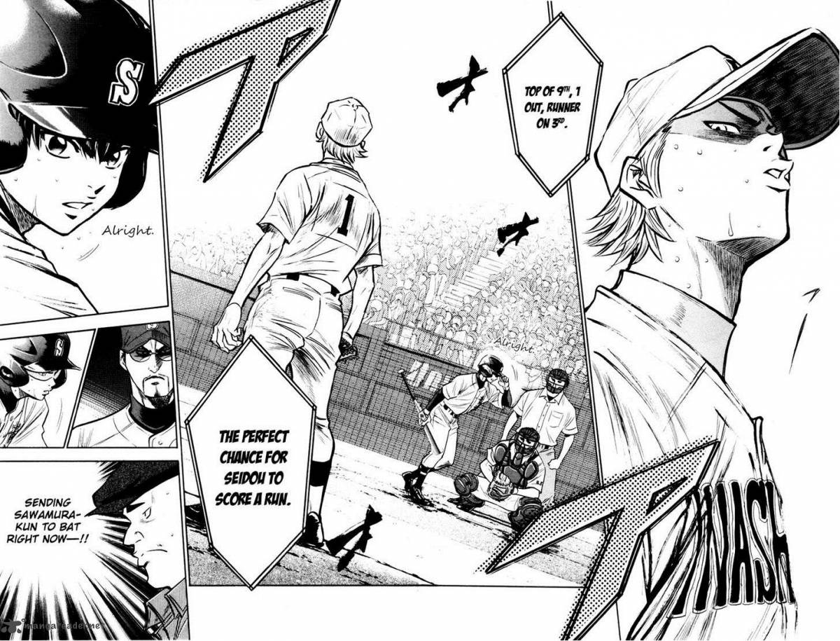 Diamond No Ace 180 20