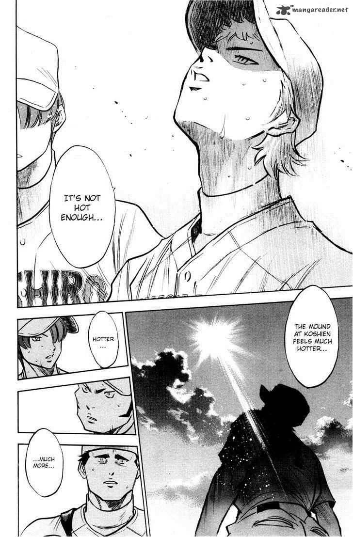 Diamond No Ace 180 8