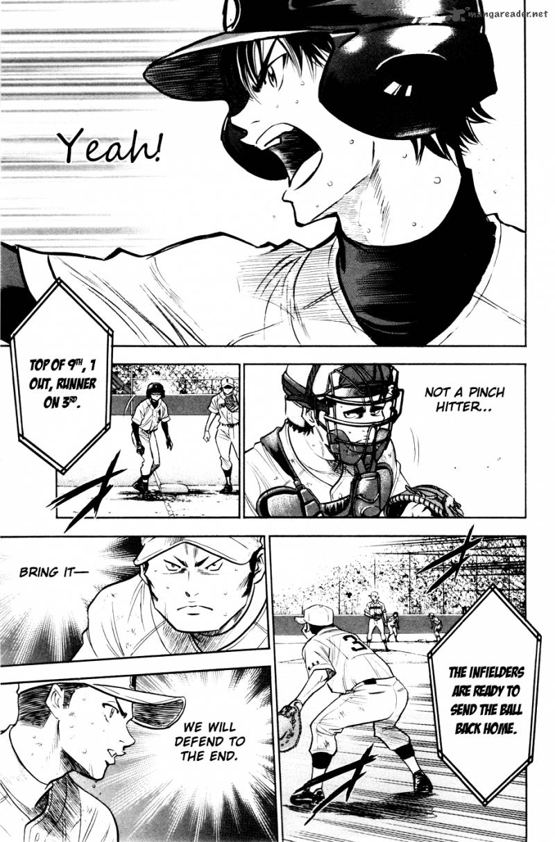 Diamond No Ace 181 4