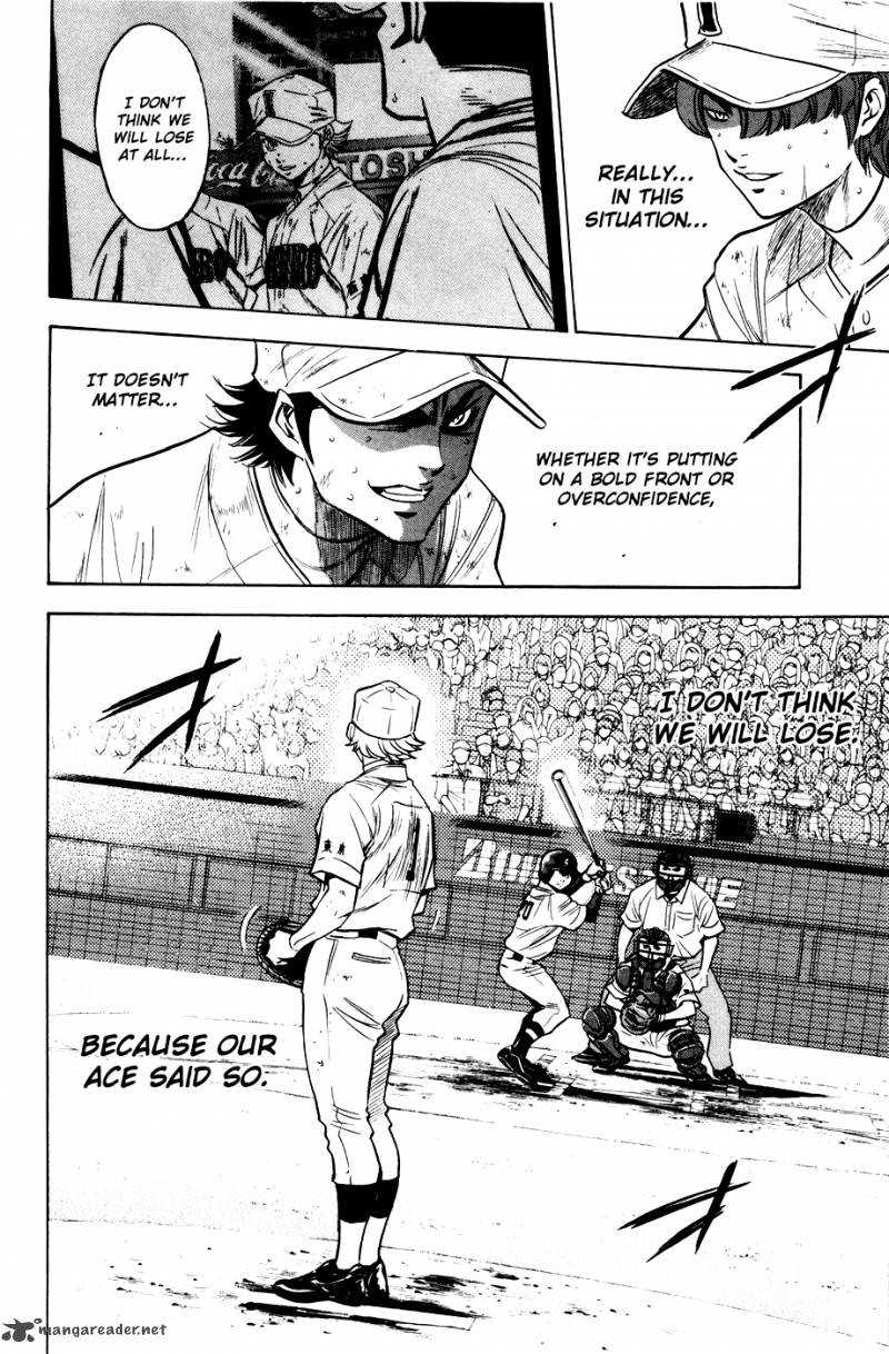 Diamond No Ace 181 5