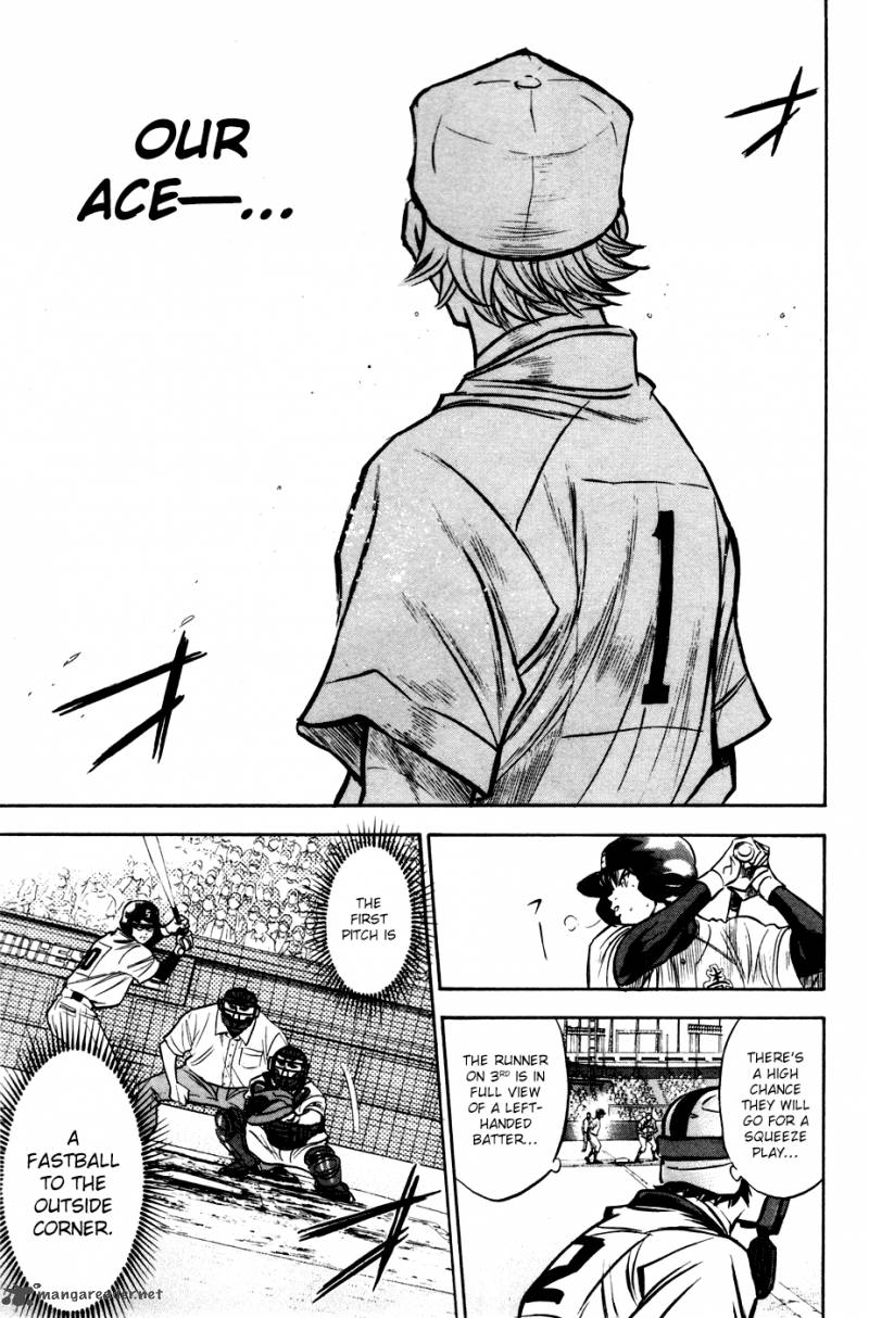 Diamond No Ace 181 6