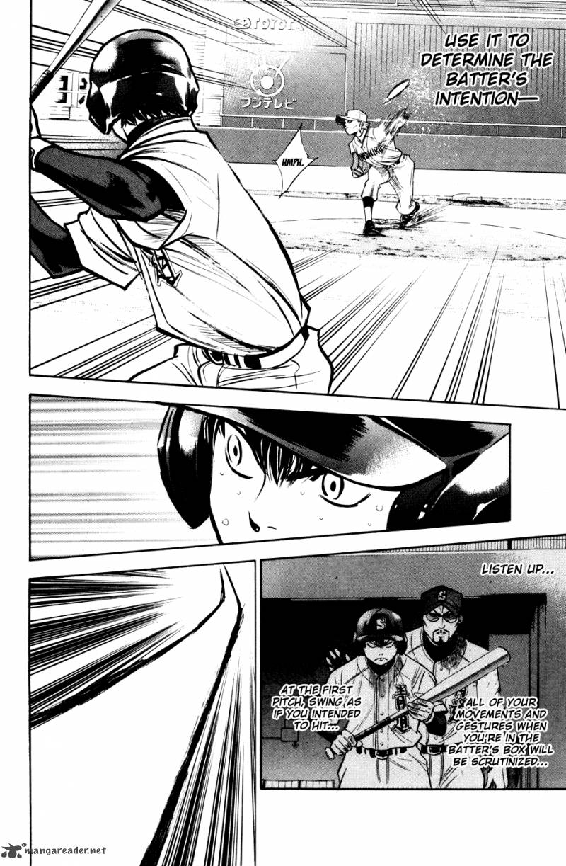 Diamond No Ace 181 7