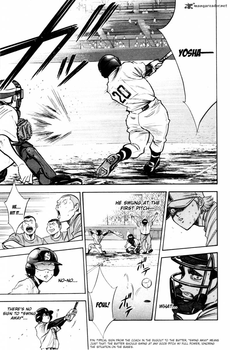 Diamond No Ace 181 8