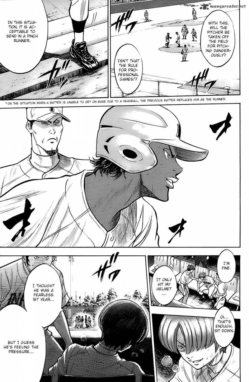 Diamond No Ace 186 5