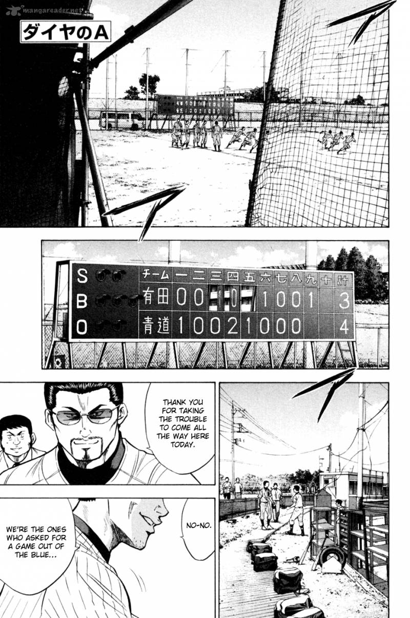 Diamond No Ace 208 1