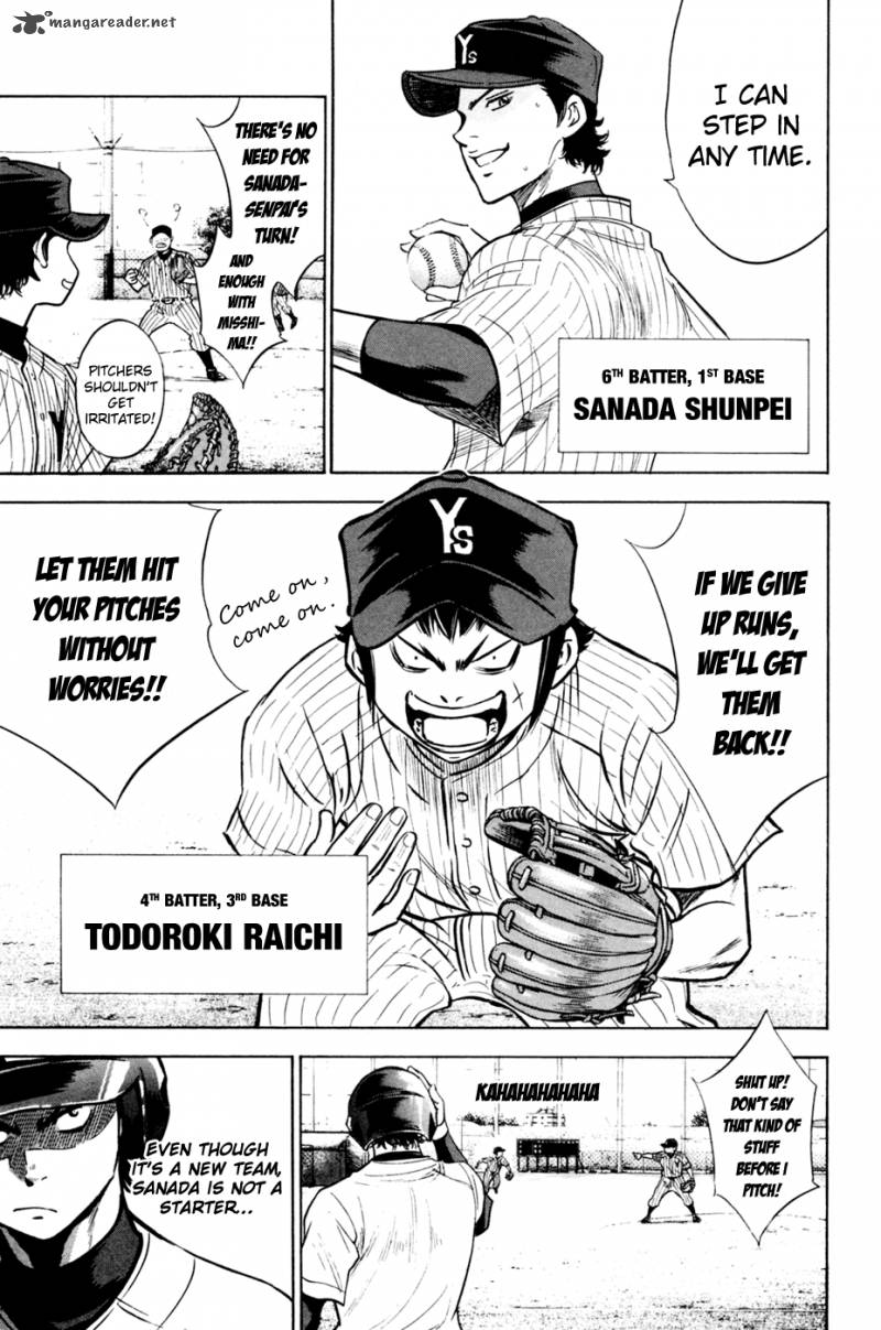 Diamond No Ace 208 10