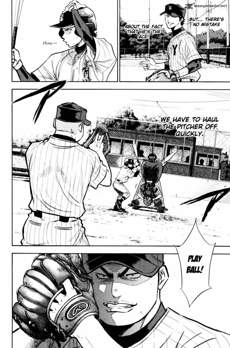 Diamond No Ace 208 11