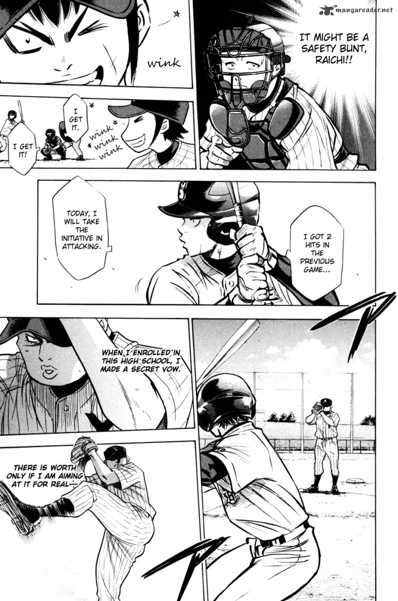 Diamond No Ace 208 12