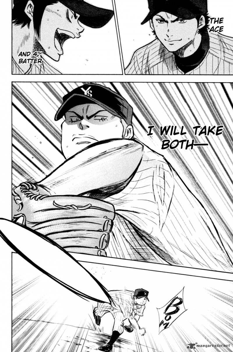 Diamond No Ace 208 13