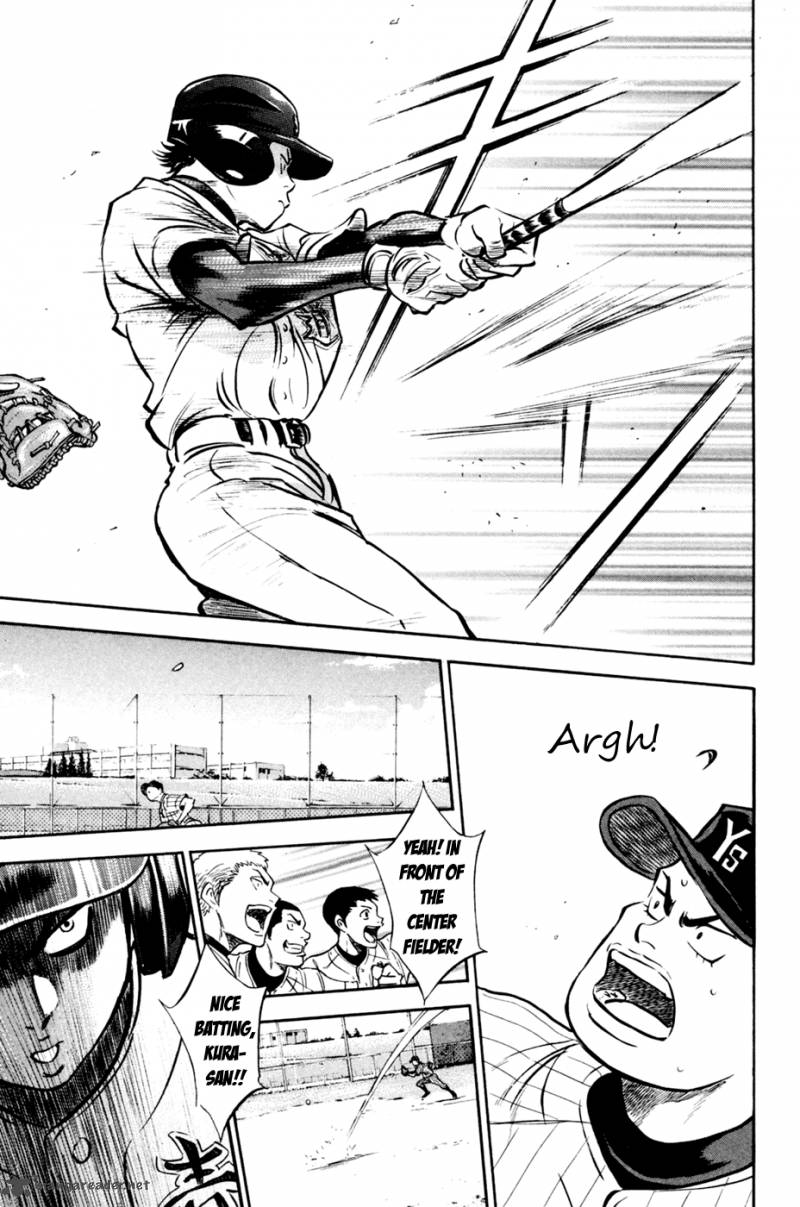 Diamond No Ace 208 14