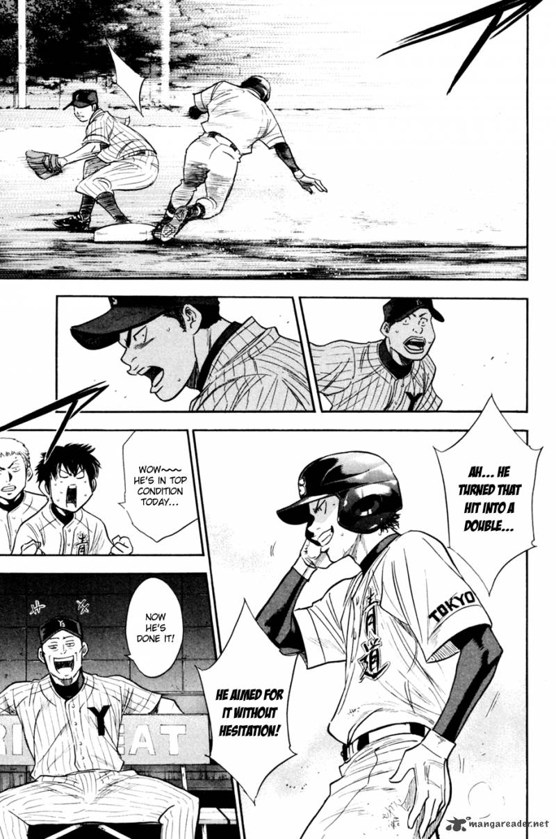 Diamond No Ace 208 16