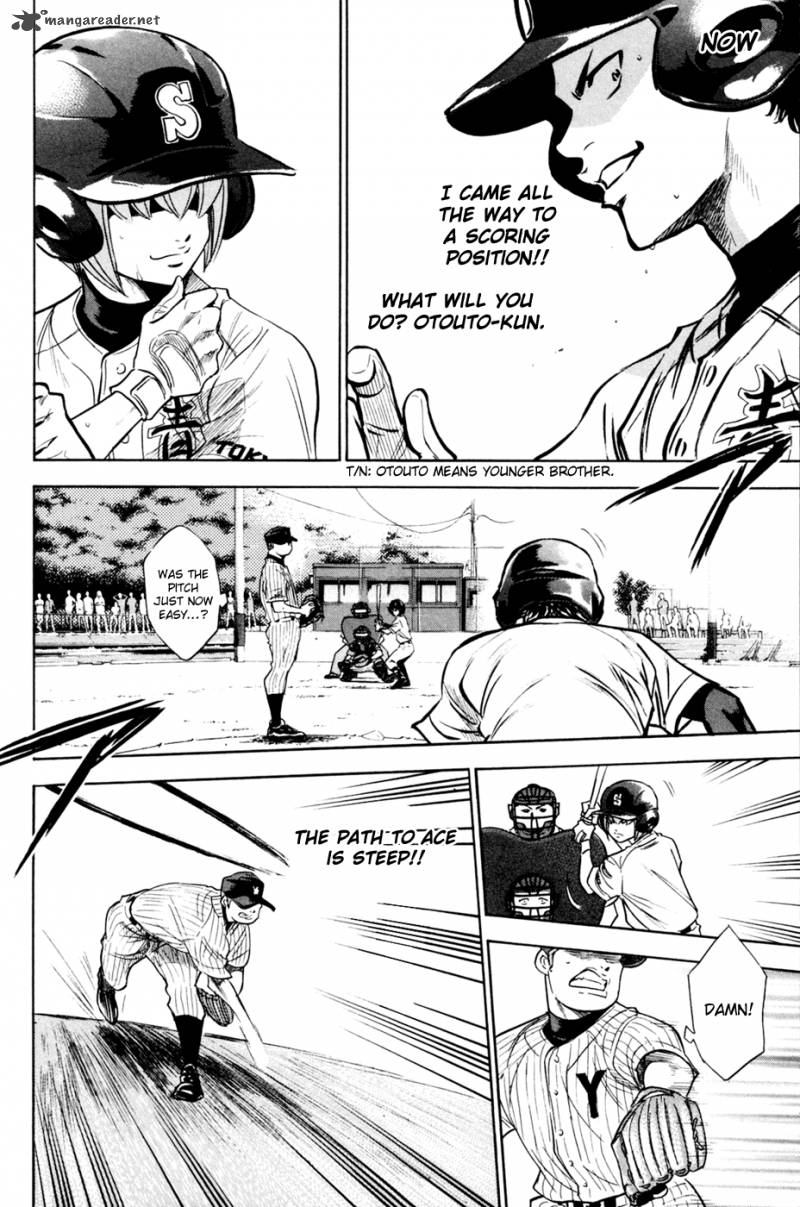 Diamond No Ace 208 17