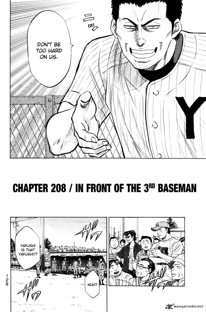 Diamond No Ace 208 2