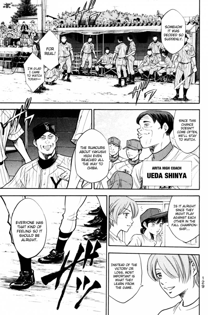 Diamond No Ace 208 3