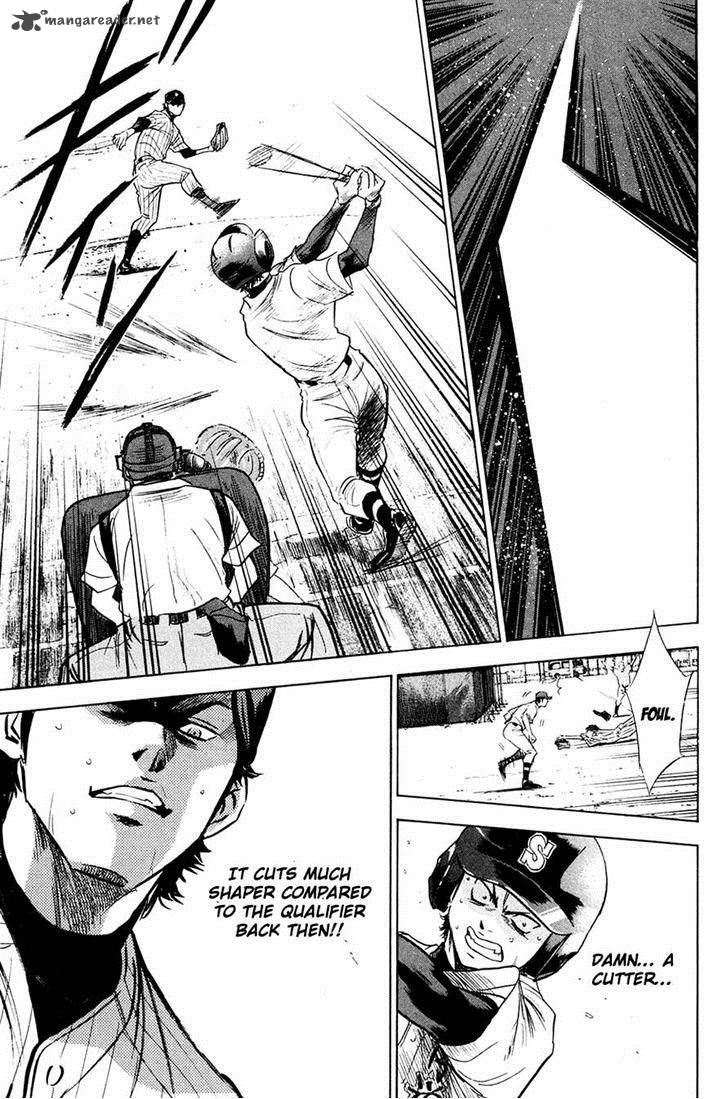 Diamond No Ace 213 10