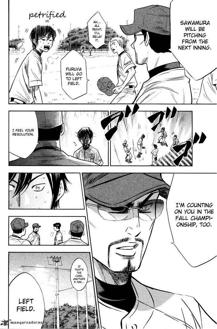 Diamond No Ace 213 5