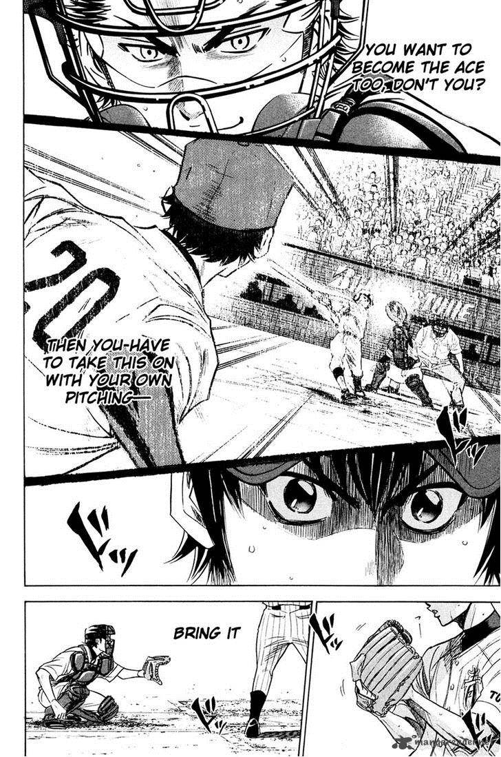 Diamond No Ace 214 10