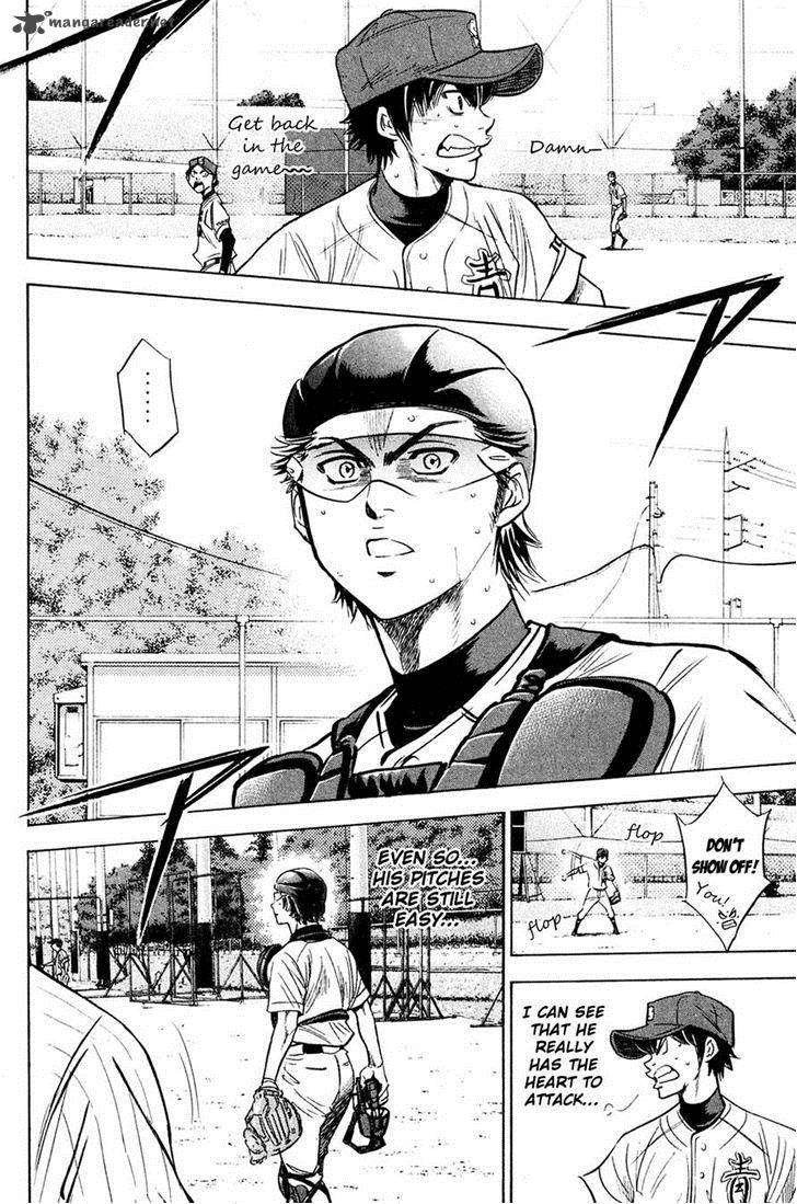 Diamond No Ace 214 18