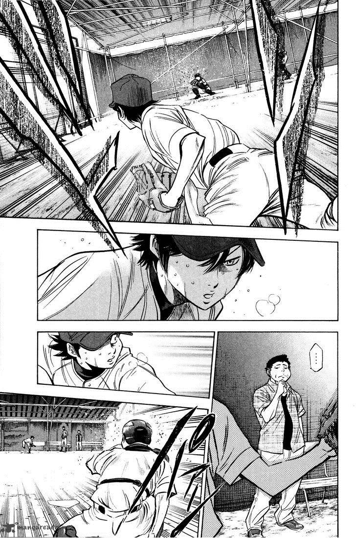 Diamond No Ace 220 17