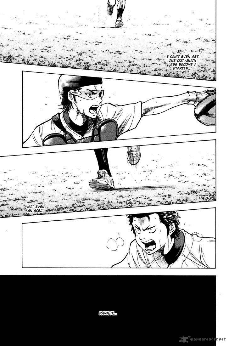 Diamond No Ace 220 19