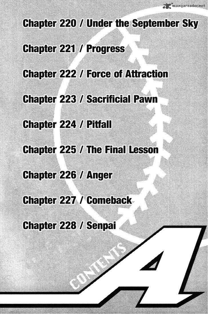 Diamond No Ace 220 2