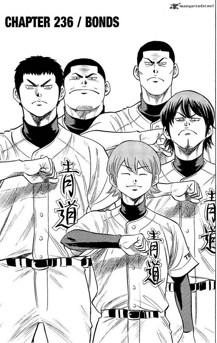 Diamond No Ace 236 1