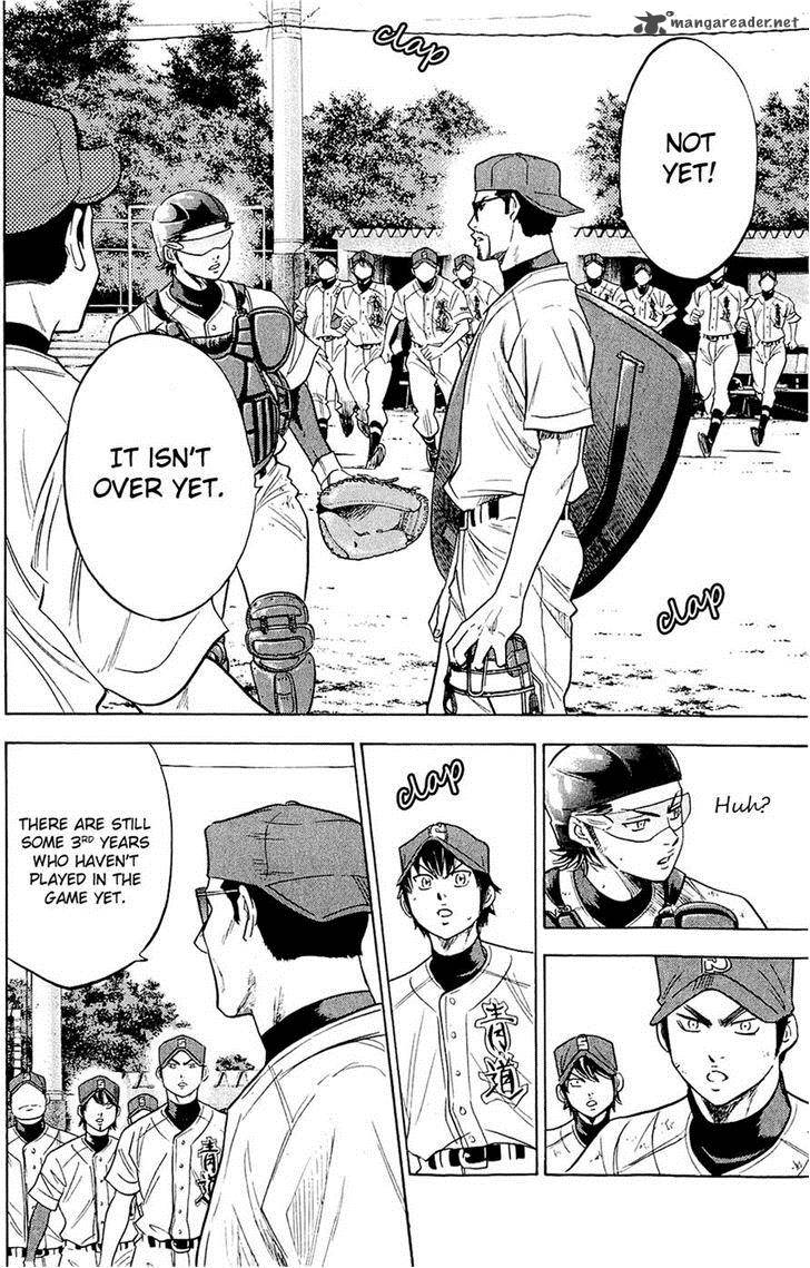 Diamond No Ace 236 10