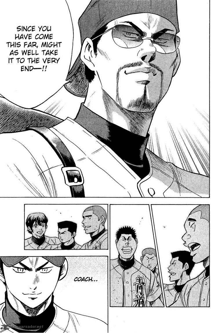 Diamond No Ace 236 11