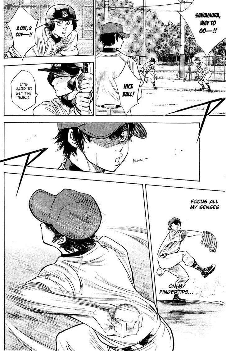 Diamond No Ace 236 4