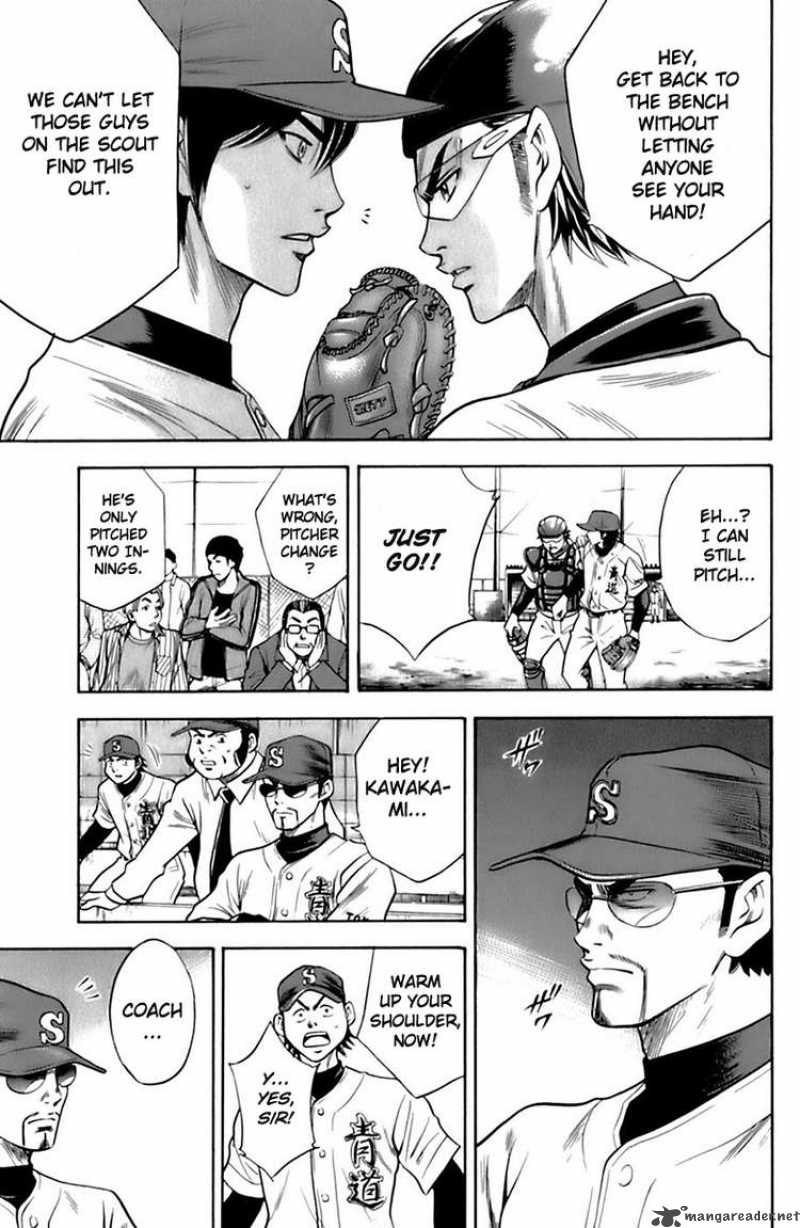 Diamond No Ace 24 14