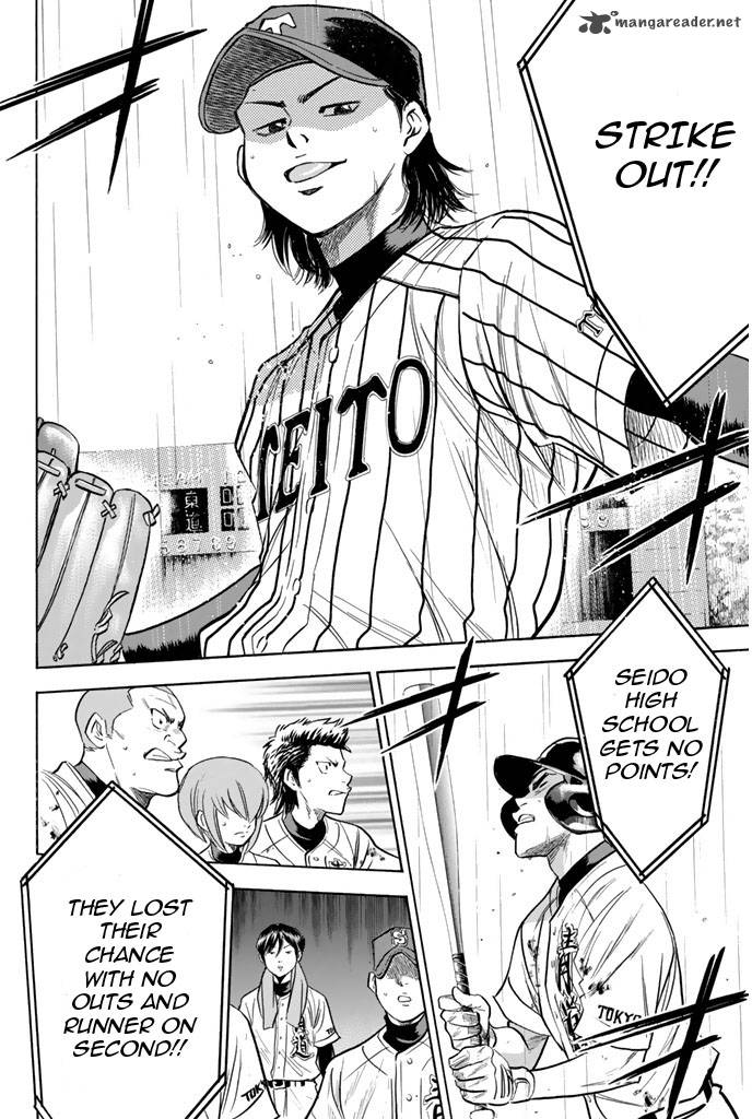 Diamond No Ace 247 10