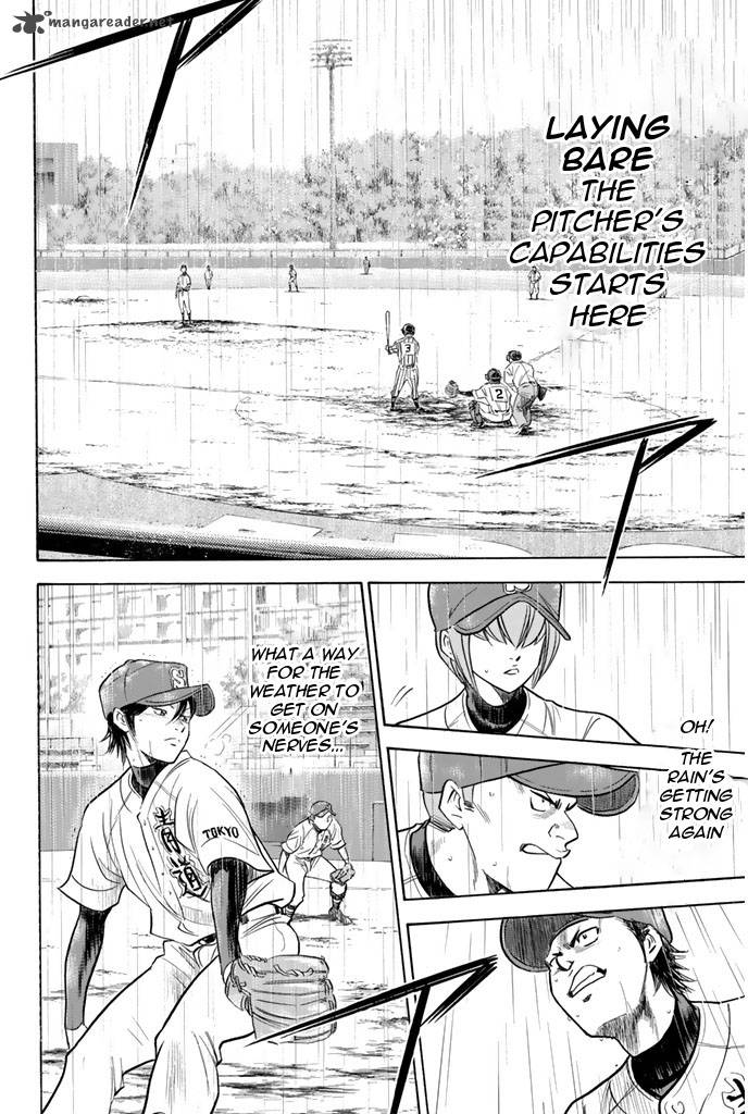 Diamond No Ace 247 14