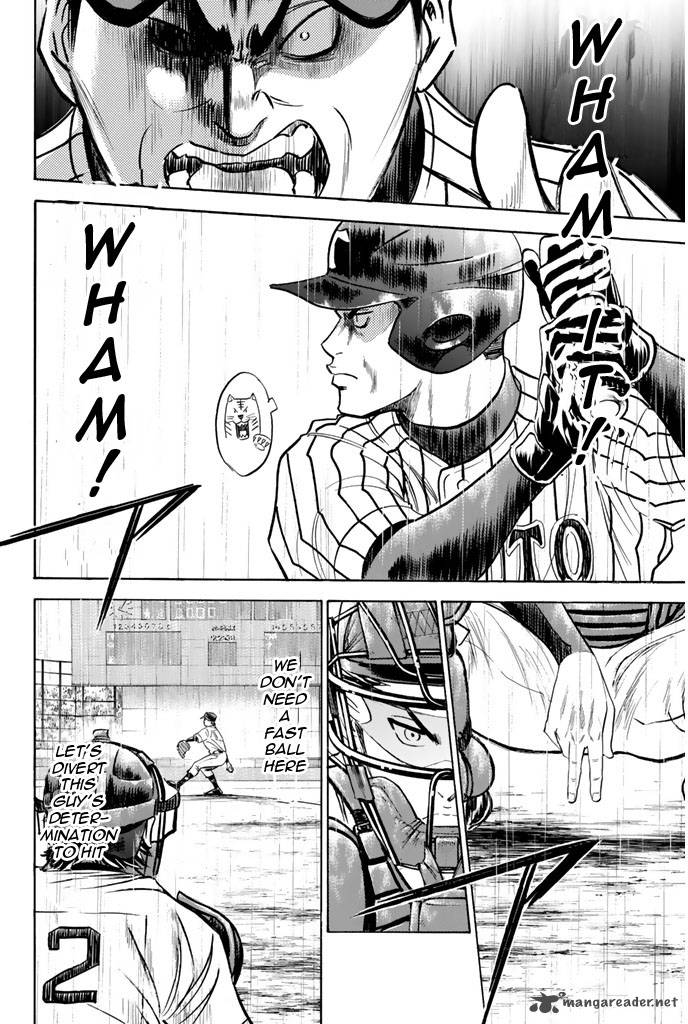 Diamond No Ace 247 20