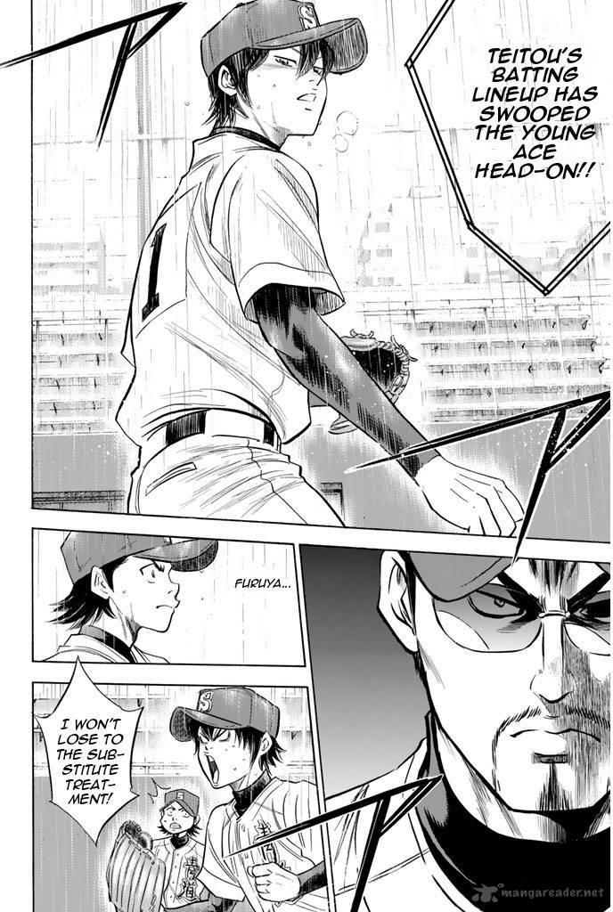 Diamond No Ace 247 24