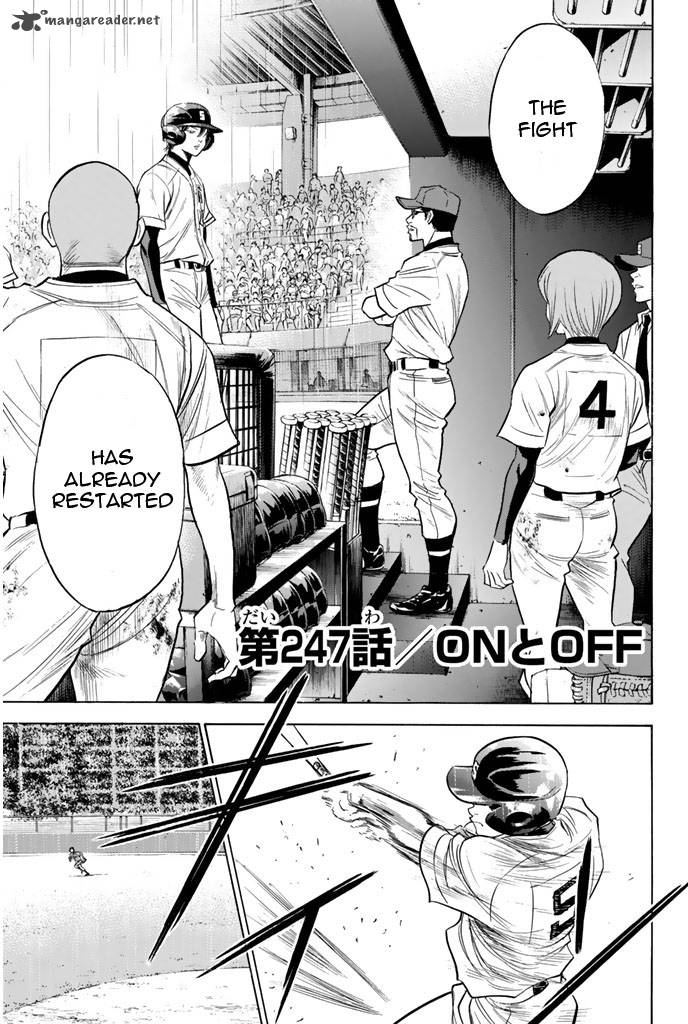 Diamond No Ace 247 7