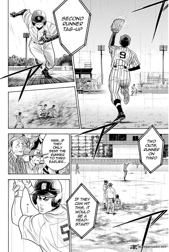 Diamond No Ace 247 8