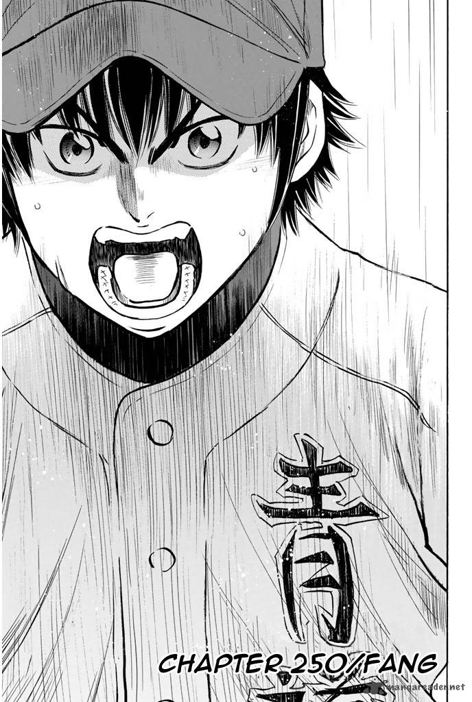 Diamond No Ace 250 1