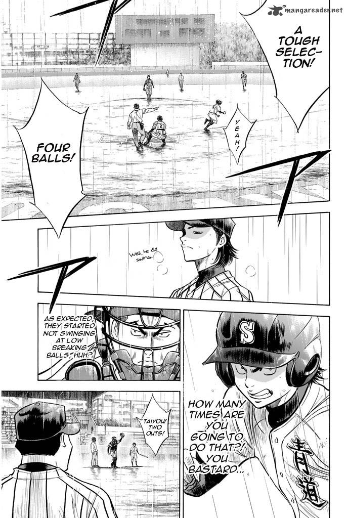 Diamond No Ace 250 13