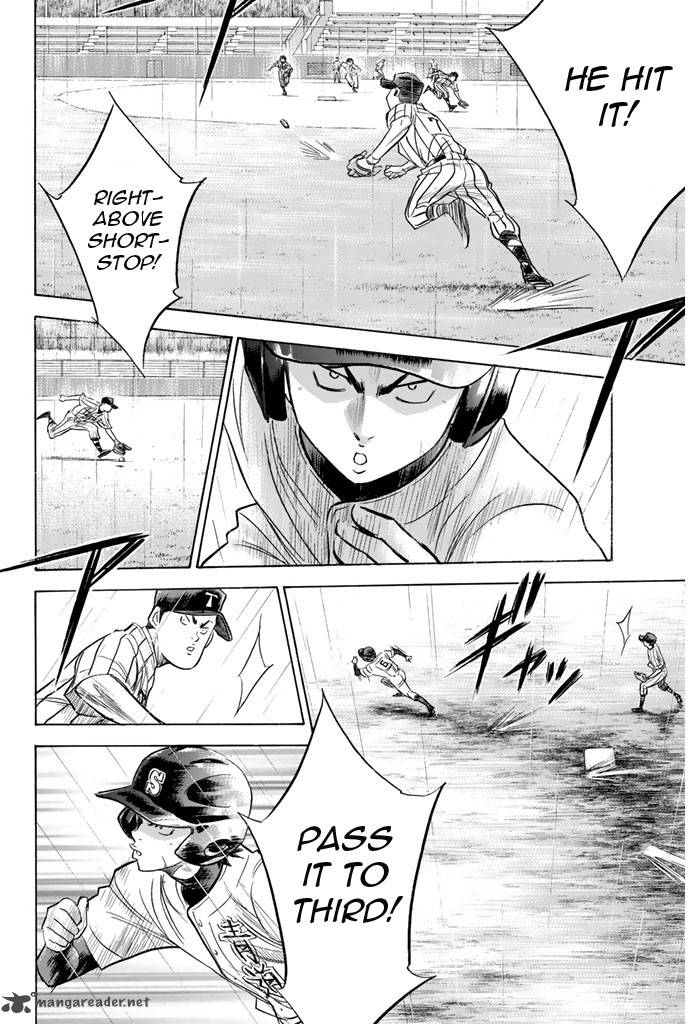 Diamond No Ace 250 16