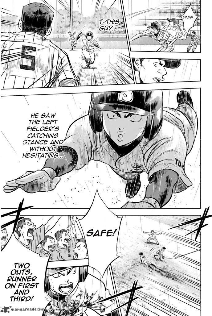 Diamond No Ace 250 17