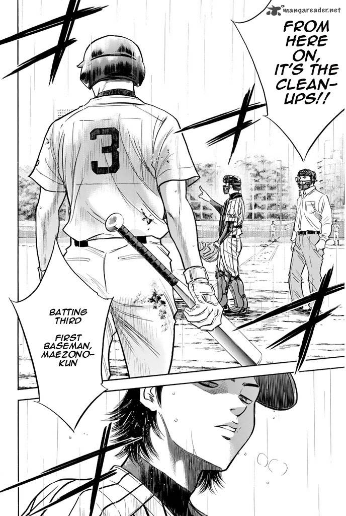 Diamond No Ace 250 18