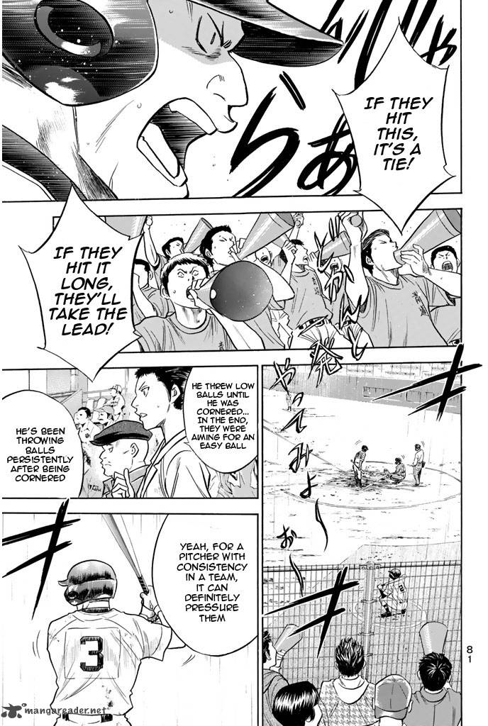 Diamond No Ace 250 19