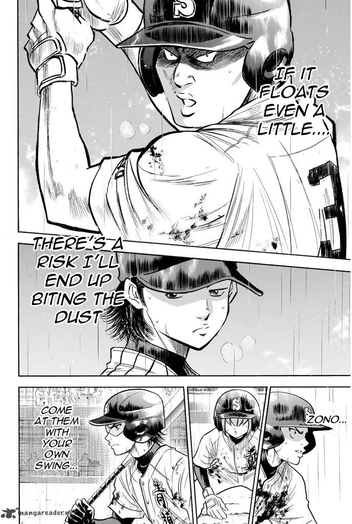 Diamond No Ace 250 20