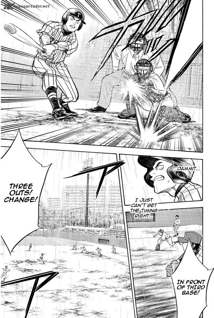 Diamond No Ace 250 3