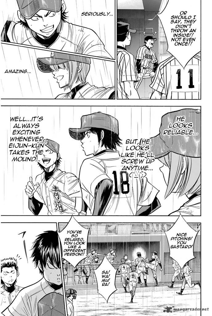 Diamond No Ace 250 5