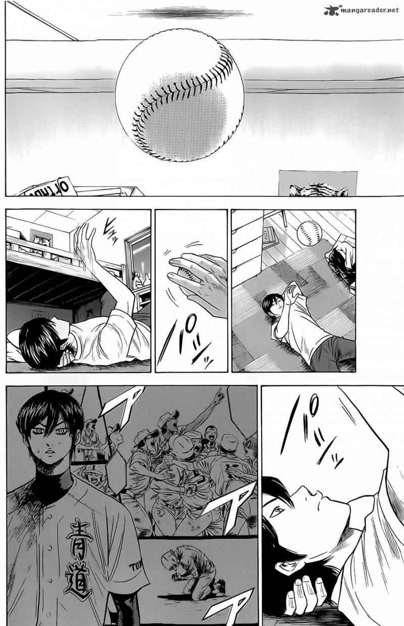 Diamond No Ace 260 16