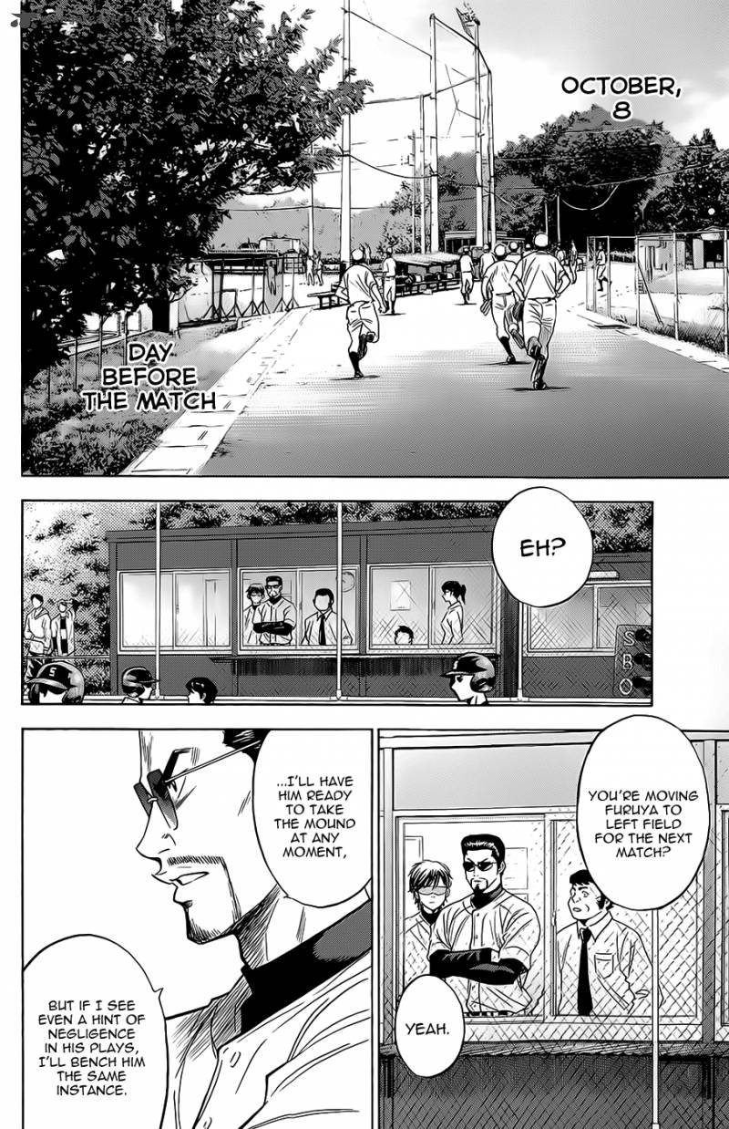 Diamond No Ace 260 18