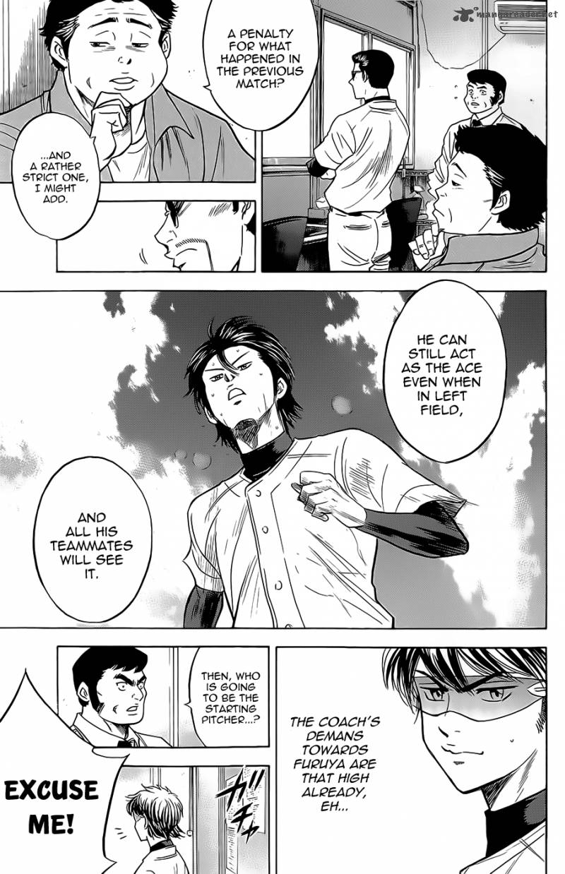 Diamond No Ace 260 19